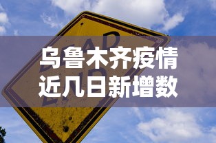 深度揭秘 ＂川渝十三水确实有挂吗”详细外挂安装步骤