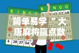 我来告诉你“新版荣耀可不可以用起手好牌挂”详细外挂安装步骤