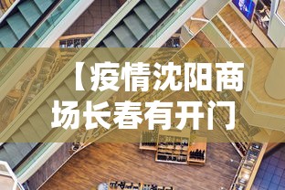 进阶技巧 "中至麻将有没有装挂(确实真的有挂) 进阶技巧 "中至麻将有没有装挂(确实真的有挂)