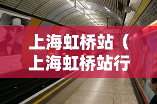 一键必胜“同城跑胡子怎么开挂”辅助透视教程