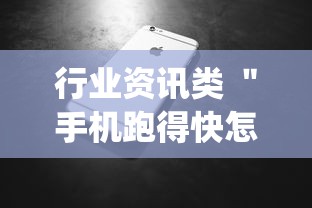 软件真实测评 ＂人人互娱牛牛有挂吗	”详细辅助教程分享
