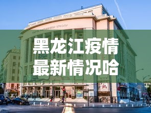 看完秒懂 ＂常来跑胡子能不能开挂”-原来有挂