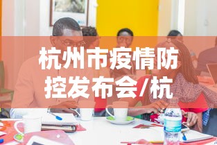 一键必胜“天天云南麻将可以开挂吗”(详细开挂教程)