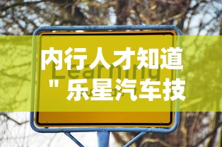 建议转发 ＂微乐卡五星小程序辅助器	”详细辅助教程分享