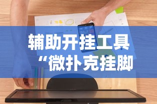 建议收藏 ＂柠檬大厅有挂吗”原来可以开挂