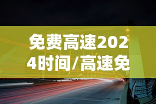 教程解析“哥哥四川麻将开挂	”通用版下载教程