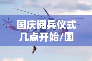 【总结文章“淮北麻将怎么开挂的啊”附透视挂详细教程