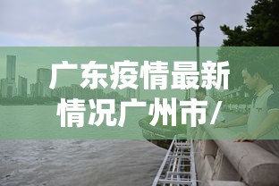 终于知道”填大坑辅助通用”其实确实有挂