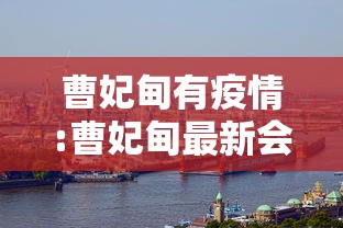软件技巧大全 ＂相约十三张辅助开挂	”附透视挂详细教程