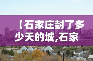 深度实测 ＂奕乐贵州麻将怎么开挂”开挂(透视)辅助教程