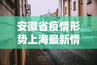 软件技巧大全 ＂相约十三张辅助开挂”附透视挂详细教程