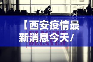 真人实测 ＂打麻将的技巧”确实果然有挂