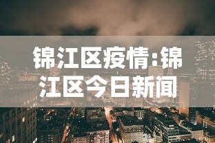 一分钟介绍应用“琼崖麻将怎么调胜率高	”(原来确实是有插件)