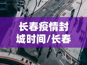 终于找到这款软件 ＂聚友联盟牛牛有挂吗”辅助工具插件,揭秘技巧开挂