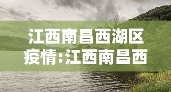 进阶技巧 ＂天乐红中麻将怎么开挂”2025开挂教程步骤