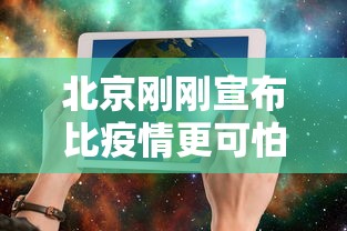 科技通报“哈灵斗地主赢牌秘诀”开挂步骤方法