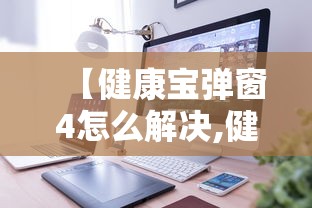 精选推荐 ＂湖南跑胡子怎么设置开挂方法	”可以开挂作弊