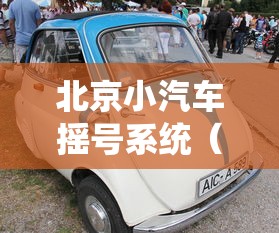 助赢神器“真人天天麻将有挂没”详细外挂辅助详细教程