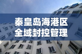 良心软件推荐 ＂牵手跑得快私人场开挂下载	”实测确实有挂