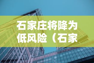 节后盘 ＂中至上饶麻将如何开挂”(原来确实是有挂)