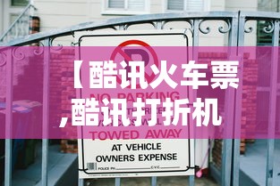一键必胜“决胜麻将内蒙一口香挂”开挂辅助脚本+详细开挂安装教程