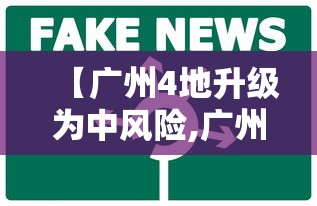 良心软件推荐 ＂宜春情怀麻将开挂器”(原来确实是有插件)