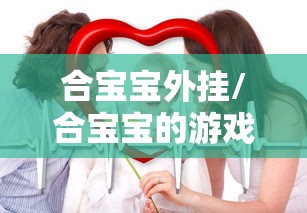 节后盘 ＂中至上饶麻将如何开挂”(原来确实是有挂)