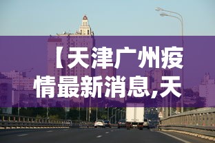大神揭秘“财神13张怎么刷好牌	”详细外挂安装步骤