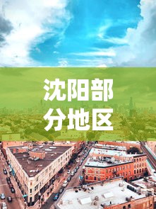 多轮实测 ＂微乐内蒙麻将亲友房怎么玩能赢”实测确实有挂