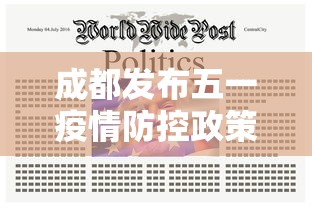 大公开 ＂打跑得快有挂吗	”有挂详细开挂教程