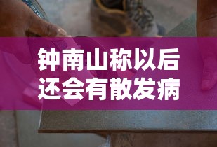 今日必看盘点 ＂多乐红中麻将开挂方法	”分享用挂教程