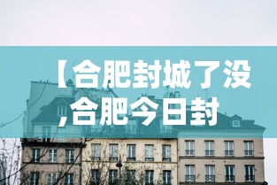 分析实测“财神十三张开挂神器下载最新版更新内容”通用版下载教程！
