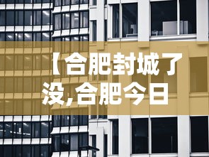 实测数据 ＂湖北雅苑麻将有挂吗”开挂必胜方法