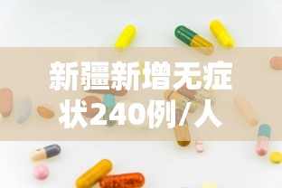 我来教教大家科乐填大坑辅助器”可以开挂作弊