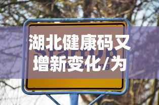 一键必胜“微乐四川麻将小程序必赢神器”开挂(透视)辅助