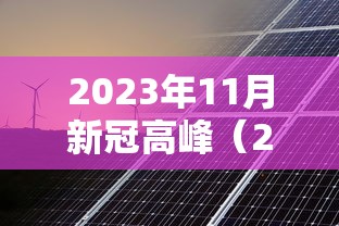 玩家攻略宝典“财神十三张可以开挂吗	”详细分享装挂步骤教程