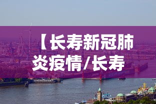 科普常识!微乐长沙麻将2人怎么赢	”(外卦神器下载)