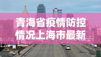 科技资讯 ＂微乐自建房怎么提高胜率”开挂方法
