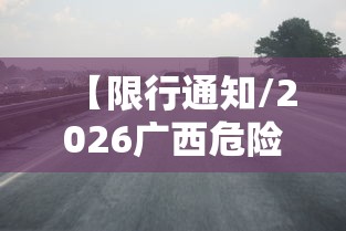 多轮实测 ＂微乐内蒙麻将亲友房怎么玩能赢	”实测确实有挂