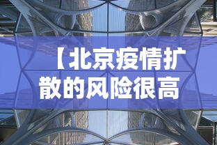 实测数据 ＂功夫川麻免费开挂神器(透视)”开挂(透视)辅助教程
