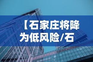 财经资讯 ＂赣牌圈开挂下载	”真的有挂
