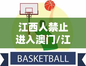 软件精通 ＂哈灵麻将怎么防止开挂	”有挂详细开挂教程