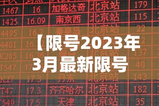 开挂辅助工具“哈灵麻将开挂神器下载安装”科技辅助神器手机版教程