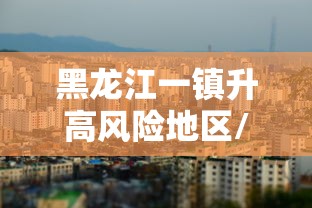 进阶攻略 ＂牵手跑得快小程序怎么拿好牌”(透视挂)最新辅助详细教程