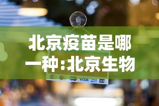 大神揭秘“财神13张怎么刷好牌”详细外挂安装步骤
