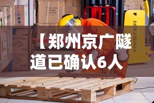 玩家攻略宝典“财神十三张可以开挂吗”详细分享装挂步骤教程