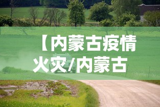 本周热门汇总 ＂九游大厅有挂吗”科技辅助神器手机版教程
