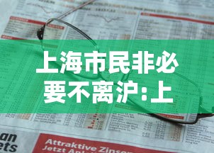 [分享]“哈局十三张为什么连输	”-原来有挂