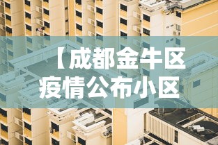 亲测好用的软件 ＂越乡游麻将怎么开挂(透视)”作弊挂(辅助外挂+