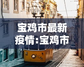玩家必学攻略“小程序麻将透牌神器”(确实是有挂)知乎